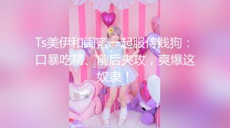 OnlyFan 04年樱粉妹