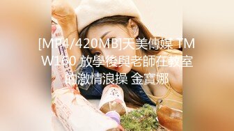 [2DF2] 新晋探花劲爆力作【深圳牛哥探花】，极品外围女神，肤白细腰美乳翘臀，长发飘飘69水汪汪，温柔良家范乖巧听话 - [MP4/107MB][BT种子]