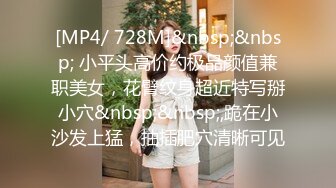 [MP4/ 135M] 分享一下Onlyfans里的完整版喜欢的话快点加入唷喜欢优咪的话