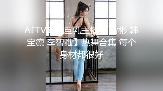 咪哒美女主播【小姨子的】 清纯卡哇伊脸蛋，性玩具自慰，娇喘诱人！