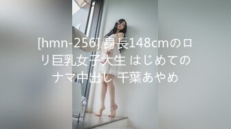 三女一男激情4P，有钱大哥的幸福生活，一人玩三女