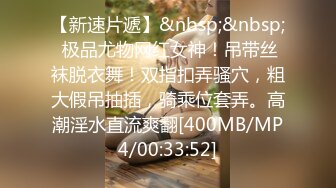 [MP4/3.47G][乐橙摄像头]酒店偷拍 热恋期情侣开房，2天3炮，温婉缠绵，激情浪叫