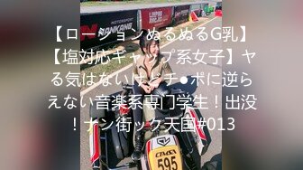 【极品推荐】极品泄密反差婊??推特新流出淫荡母狗Charlene Mae Rada与男友啪啪视图23V 22P