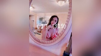 [MP4]STP27568 学生情趣装【十柒学姐】白丝美腿高跟鞋&nbsp;&nbsp;站立扶腰后入&nbsp;&nbsp;转战床上骑乘位 主动上下套弄 VIP0600