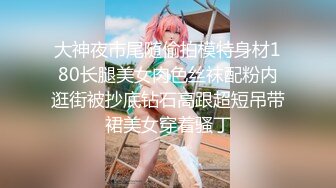 《硬核✅极品网_红》众多坛友开帖求的Onlyfans亚裔百变小魔女izzybu付费解锁露脸私拍~被富二代各种玩肏双飞闺蜜紫薇 (15)