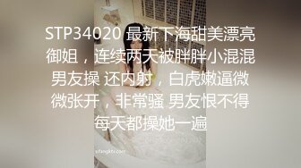 [2DF2] 马尾辫丰满妹子嘴当b洞插貌似吃壮阳葯了猛干颜射完还能继续干 -[MP4/171MB][BT种子]