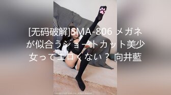 HEYZO 2387 「趣味はSEX」な女優の輪 02　大塚まゆ　−前編ー – 大塚まゆ