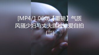 MDX-0058_被洗衣機卡住的女室友_誘人美臀被我插入爆射官网-仙儿媛