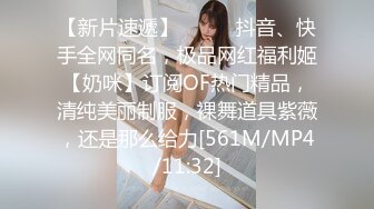 STP26882 03年小嫩妹爱玩炮击！全裸苗条贫乳，炮击快档进出猛插，翘起屁股后入，小小年纪真会玩