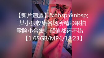 【反差婊❤️女神】美杜莎✿ 绝对领域包臀黑丝给爸爸的圣诞精喜 被大肉棒狠狠冲刺嫩穴 裹茎榨精极爽爆射尤物