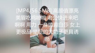 [MP4/811MB]2022-6-25最新流出酒店偷拍会玩胖叔和包养大学生黑丝JK制服干到妹子浪叫