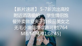 巨乳肥臀女【wettmelon】onlyfans合集【470V】  (78)