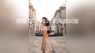 《震撼精品》极品巨乳芭蕾舞专业清纯美少女嫩妹粉B各种日常物品自慰尿尿洗澡形体展示绝对够骚 (34)