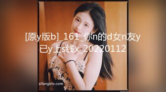 [原y版b]_161_你n的d女n友y已y上s线x_20220112