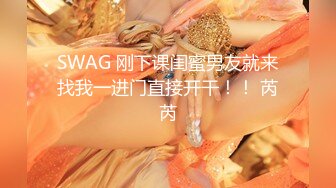 这对大奶子真是绝了【阿系】36G奶女神~!巨乳美臀~道具强震~抽插穴骚~爽到不行狂甩 (1)