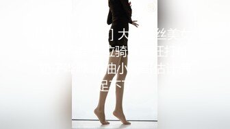 极品眼镜反差婊大学生美女陈丽梅被金主爸爸调教骚母狗嘴里含假屌小鸡巴插骚逼表情痛苦