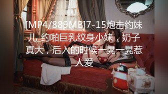 TWTP 小吃店女厕全景偷拍多位美女嘘嘘各种美鲍全部收录5