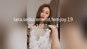 (HD1080P)(MERCURY)(h_1133good00015)妻みぐい不伦旅行 ゆう（仮名） 29歳 弘中优