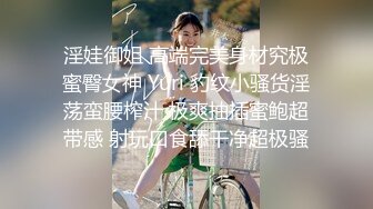 [MP4/ 783M] 小马寻花，几十万粉丝要求返场，极品抽搐妹，中途休息，吹硬换套，第二炮继续激情