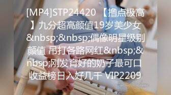 最新TS美人妖网红 甄选1888福利超大合集 第一弹！【141V】 (13)