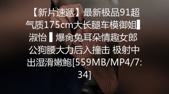 漂亮小少妇 想要爸爸快点操我的逼 逼都被你操烂了 皮肤白皙身材苗条 被小哥哥无套输出 操出一逼白浆 骚话不停