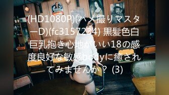 (h_237ambi00170)ブラコンすぎる妹のチンしゃぶおねだり誘惑 円井萌華