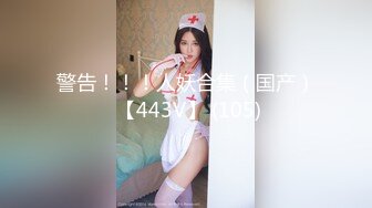 【网黄阿力】阿力大屌飞机 飞机调教视频 大屌插床头缝 大屌虐狗娃娃 大屌拍打镜头 飞眼舌头飞吻