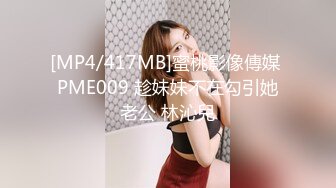 @Stripchat站 主播 『CNmode』『暖暖』 (21)