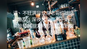 【极品??性爱流出】酒店再操18岁技校翘臀清纯美女 后入翘臀好舒服 小逼夹着鸡巴好紧好爽还以为是处女 高清1080P版