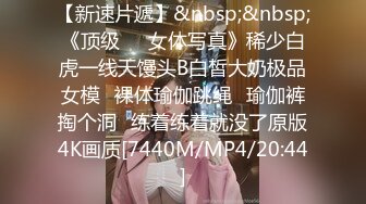 [MP4]精东影业国产剧情新作JD82-《我爱约炮》兄弟三人玩三通 约炮一次不过瘾