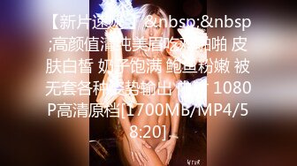 [MP4/ 450M]&nbsp;&nbsp;后入的小姐姐，全网第一电动美臀，这高频率抽插哪个男人扛得住？舌头超灵活，最佳性爱小骚货