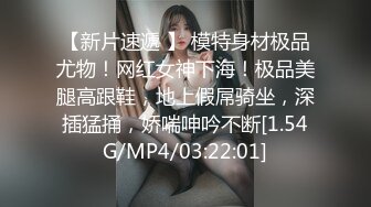 潮吹的女情人