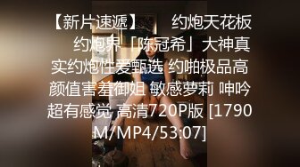 [MP4/336M]12/21最新 美女露脸双手搓奶奶子还不小的跳热舞就已经不行了VIP1196