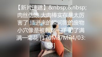 [MP4]金发小西装高端美女&nbsp;&nbsp;超短裙修长美腿&nbsp;&nbsp;跪地深喉大屌&nbsp;&nbsp;主动骑乘整根插入&nbsp;&nbsp;侧入爆插休息会再第二炮