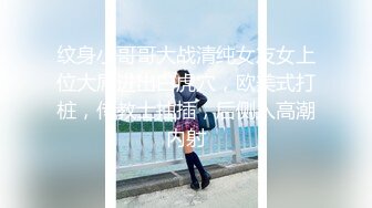 00后护士小女友操我