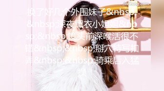 【7月新档】极品身材高颜值演员模特人气网黄「孙禾颐」「Jenny Pinky」Fansly大尺度露脸自慰私拍(9v) (8)