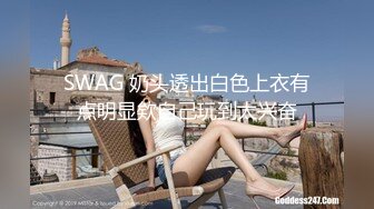 【angie】性感淫荡小仙女露出啪啪，颜值身材天花板极度反差 穷人操不到的女神 富人的玩物精盆，订阅私拍1 (2)