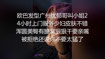 专属小女友00后双马尾萝莉，被两小哥前后夹击爆操，白嫩奶子修长美腿，拉着双马后入撞击，美臀肥穴极度诱惑