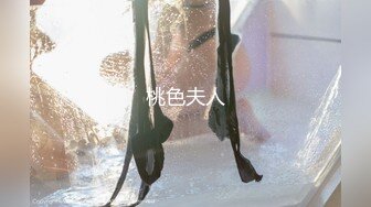 【新片速遞】 反差白富美御姐女神『小水水』✅穿上旗袍太骚了，干到高潮喷水不止，嘴里喊着不要 身体却很诚实 爽叫不停[655M/MP4/01:24:55]