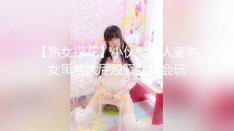 【新片速遞】&nbsp;&nbsp;海角大神【妈妈的丰乳肥臀】乱伦合集，老妈和张叔电话粥我趁机操老妈，妈妈风韵犹存，儿子血气方刚[4.65G/MP4/01:05:23]