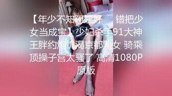 ❤️❤️酒店约操骚女技师，服务周到，吹拉弹唱多来一遍，黑丝撕档后入，爆乳肥臀，宝贝用力