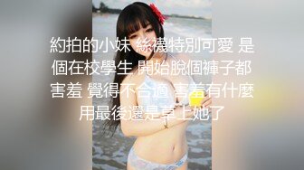 新加坡混血素人纯爱情侣「Janella Ooi」OF露脸性爱私拍 邻家小妹既视感清纯女大反差婊【第二弹】 (1)