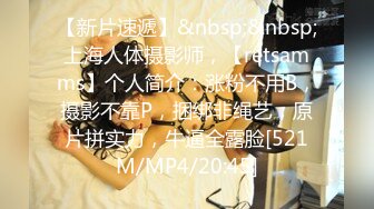 [MP4/ 231M] 熟女阿姨 我要是离婚了就不结婚了 你跟你老公怎么样 阿姨边操边跟闺蜜声音聊天讨论情感问题 内射