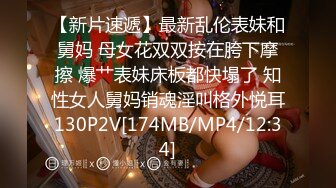 [HD/0.4G] 2024-10-21 精东影业JDYG-017淫荡女房东