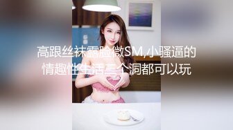 【新速片遞】 ♈♈♈【JVID国模精品】甜美模特大尺度，【果宝宝】，全裸女女性欲初次尝试，美少女们相互爱抚调情，情欲大作[2.89G/MP4/13:24]