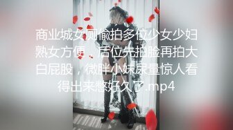 【网曝热门事件❤️重金购入】疑似斗鱼主播『七哥张琪格』约啪视频流出 爆裂黑丝后入顶操 甩奶完美腰臀 超清4K原版