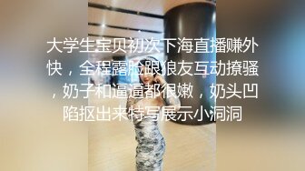 [MP4]满背纹身萌萌哒双马尾美妞&nbsp;&nbsp;无聊和炮友来一炮&nbsp;&nbsp;特写深喉吸吮很卖力&nbsp;&nbsp;主动上位骑乘&nbsp;&nbsp;扶着屁股一顿猛操