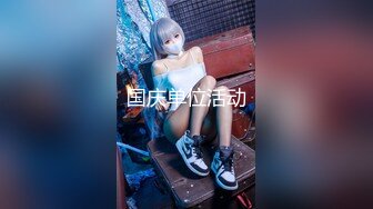 STP26666 【双飞女神??隐藏版限时影片】豪宅双女仆餐桌上的激烈碰撞 极品女神「夏暮光&amp;肉包」首次全裸合體