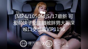 [MP4]STP28563 ?91制片厂? 91TCM001 打篮球受伤啦啦队女神▌莉娜▌特殊照顾 深含巨屌活络筋骨 蜜穴无情榨汁美妙至极 VIP0600