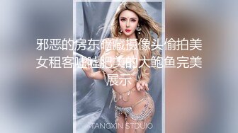 【明星颜值19岁无敌美妞】清纯长相，爆乳D罩杯，一线天粉穴，优点集于一身，跳蛋震动阴蒂，超大美腿爽的一扭一扭